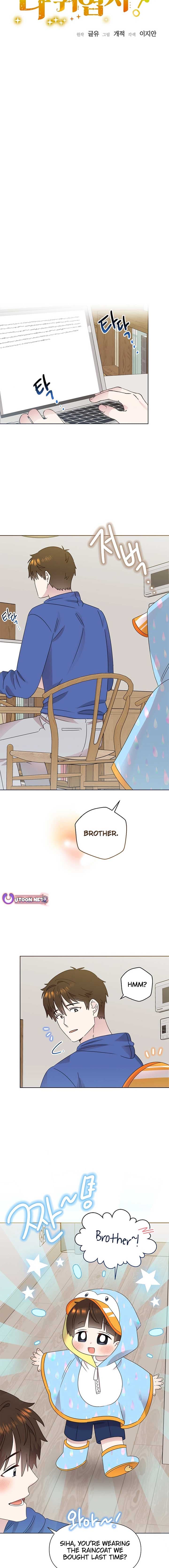 Page https://readmanhwaverse.com/images/brother-am-i-cute/chapter-59/ch_59_4.jpg