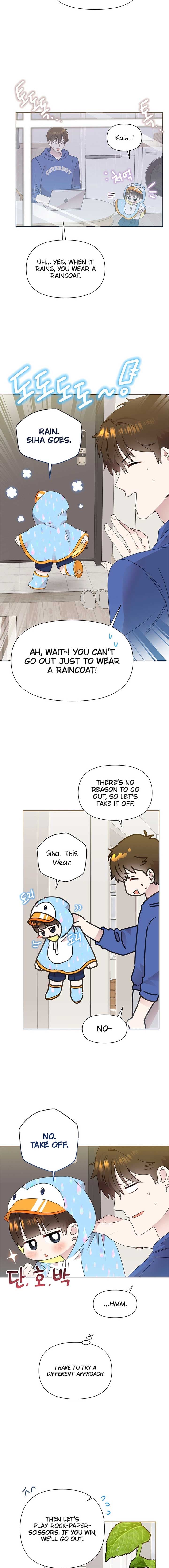 Page https://readmanhwaverse.com/images/brother-am-i-cute/chapter-59/ch_59_5.jpg