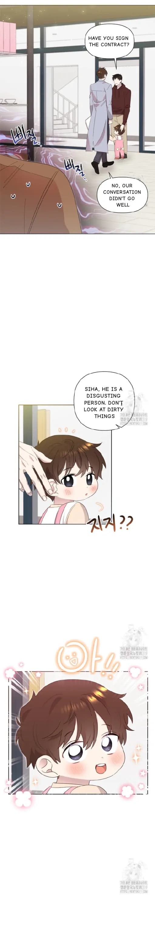 Page https://readmanhwaverse.com/images/brother-am-i-cute/chapter-6/08.webp