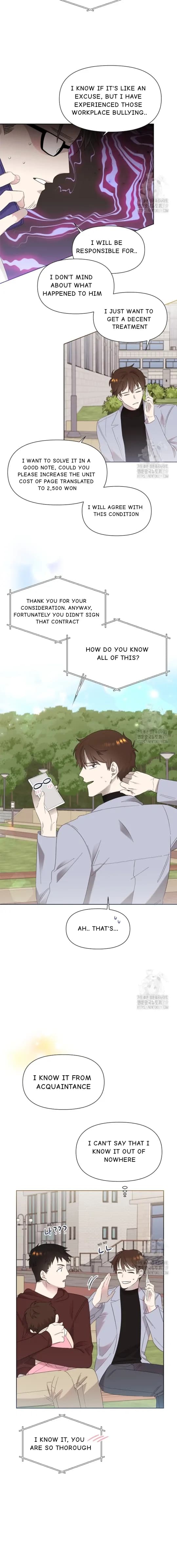 Page https://readmanhwaverse.com/images/brother-am-i-cute/chapter-6/15.webp