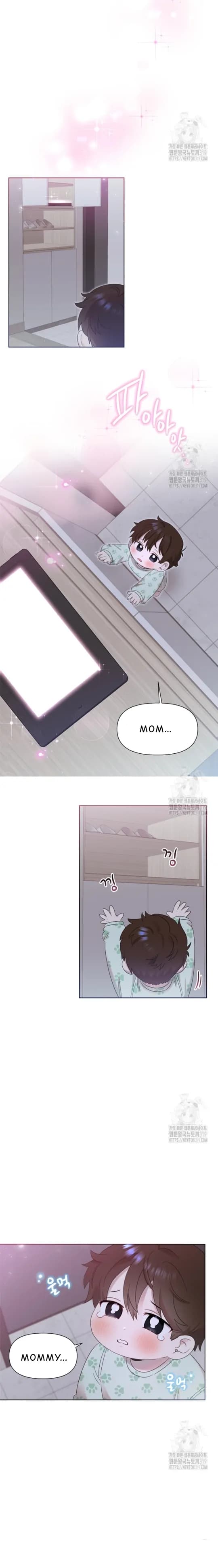 Page https://readmanhwaverse.com/images/brother-am-i-cute/chapter-6/21.webp
