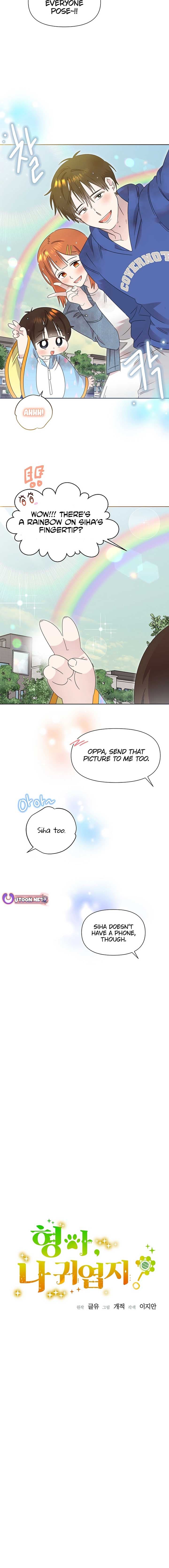 Page https://readmanhwaverse.com/images/brother-am-i-cute/chapter-60/ch_60_10.jpg