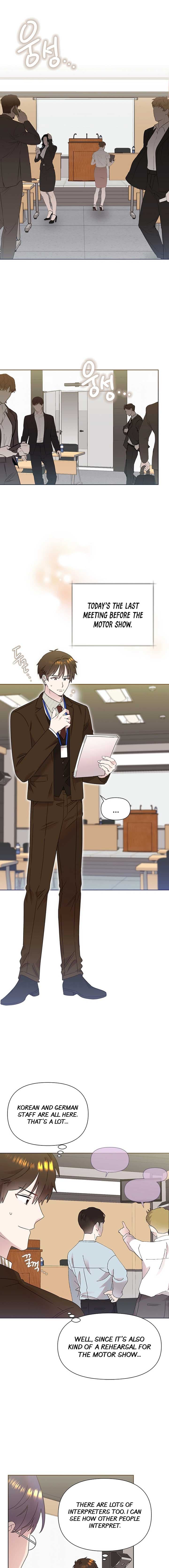 Page https://readmanhwaverse.com/images/brother-am-i-cute/chapter-60/ch_60_11.jpg