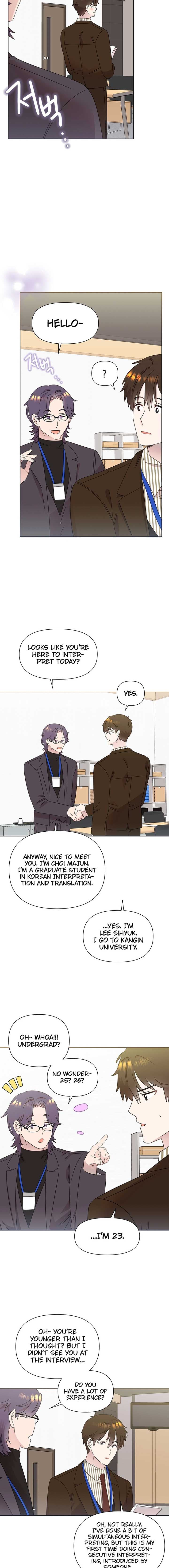 Page https://readmanhwaverse.com/images/brother-am-i-cute/chapter-60/ch_60_12.jpg