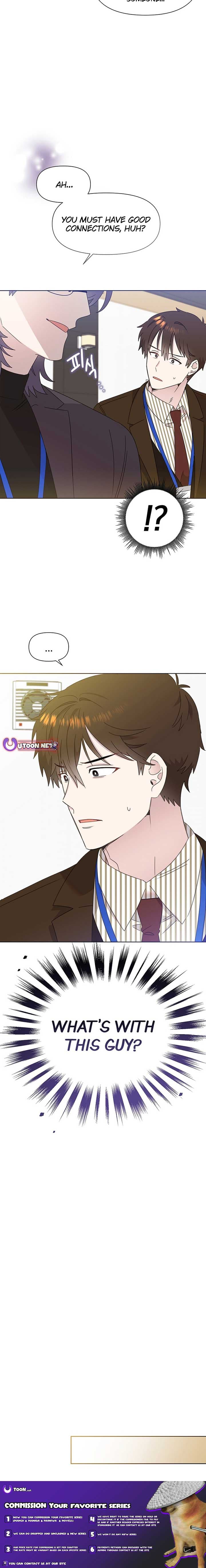 Page https://readmanhwaverse.com/images/brother-am-i-cute/chapter-60/ch_60_13.jpg