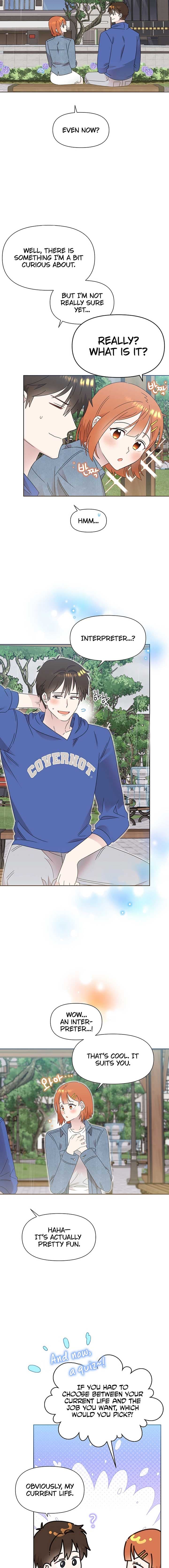 Page https://readmanhwaverse.com/images/brother-am-i-cute/chapter-60/ch_60_5.jpg