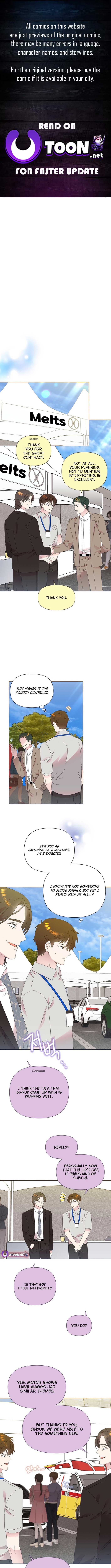 Page https://readmanhwaverse.com/images/brother-am-i-cute/chapter-63/ch_63_1.jpg