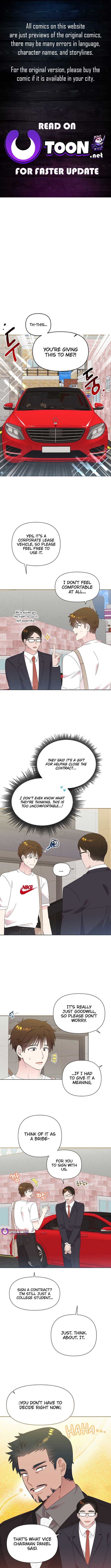 Page https://readmanhwaverse.com/images/brother-am-i-cute/chapter-64/ch_64_1.jpg