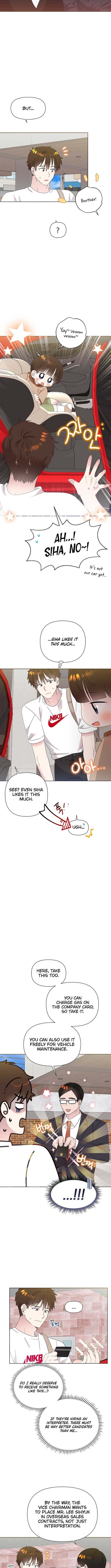 Page https://readmanhwaverse.com/images/brother-am-i-cute/chapter-64/ch_64_2.jpg