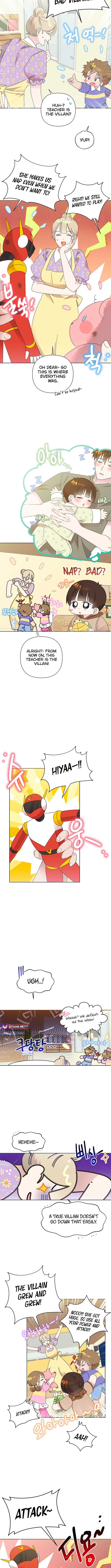 Page https://readmanhwaverse.com/images/brother-am-i-cute/chapter-64/ch_64_5.jpg
