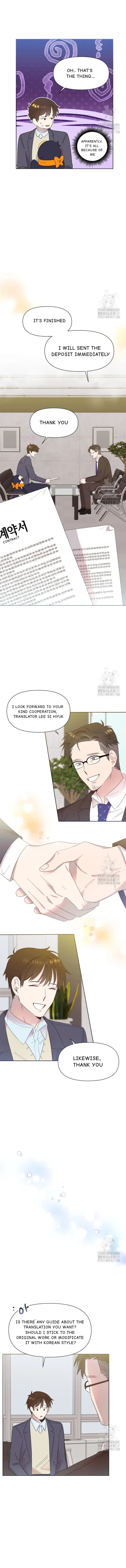 Page https://readmanhwaverse.com/images/brother-am-i-cute/chapter-7/06.webp