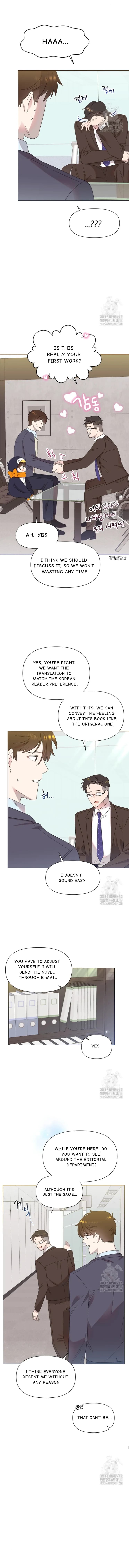 Page https://readmanhwaverse.com/images/brother-am-i-cute/chapter-7/07.webp