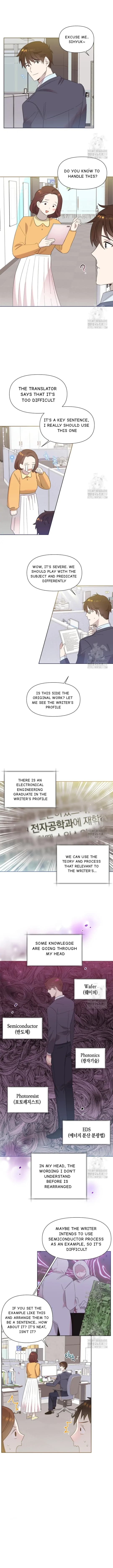 Page https://readmanhwaverse.com/images/brother-am-i-cute/chapter-7/11.webp