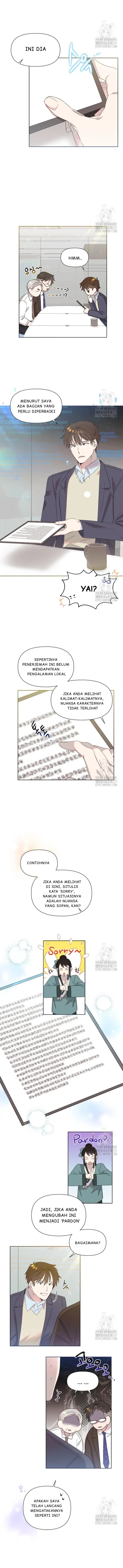 Page https://readmanhwaverse.com/images/brother-am-i-cute/chapter-8/09.webp