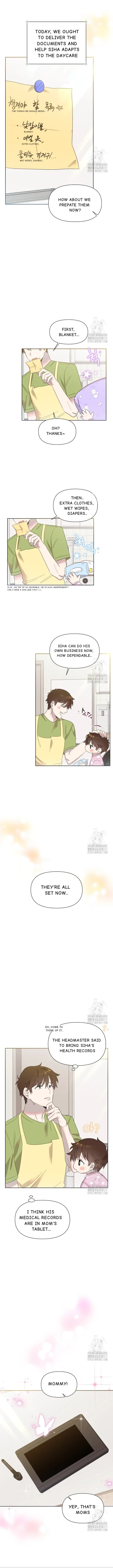 Page https://readmanhwaverse.com/images/brother-am-i-cute/chapter-9/06.webp