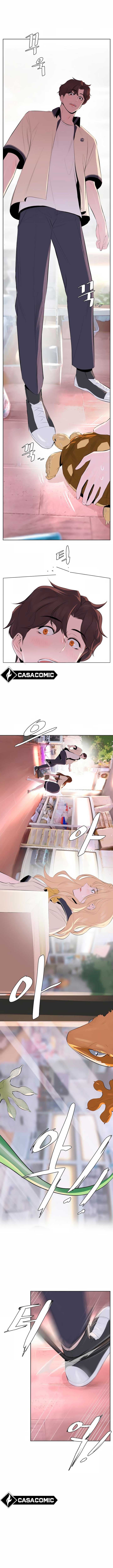 Page https://readmanhwaverse.com/images/care-sheet/chapter-3/0.jpg
