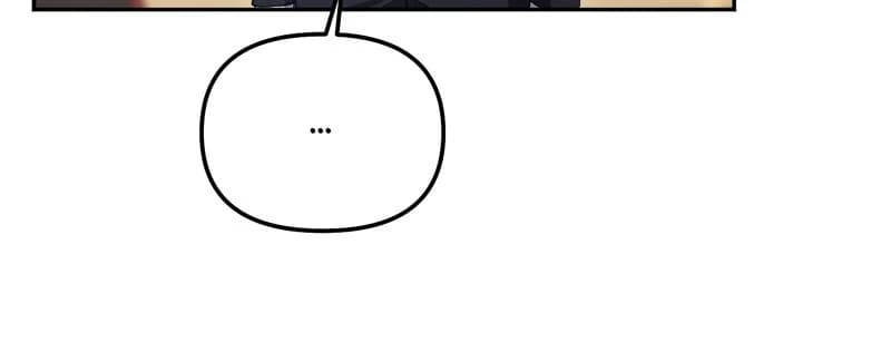 Page https://readmanhwaverse.com/images/carnephelia-s-curse-is-never-ending/chapter-101/ch_101_53.webp