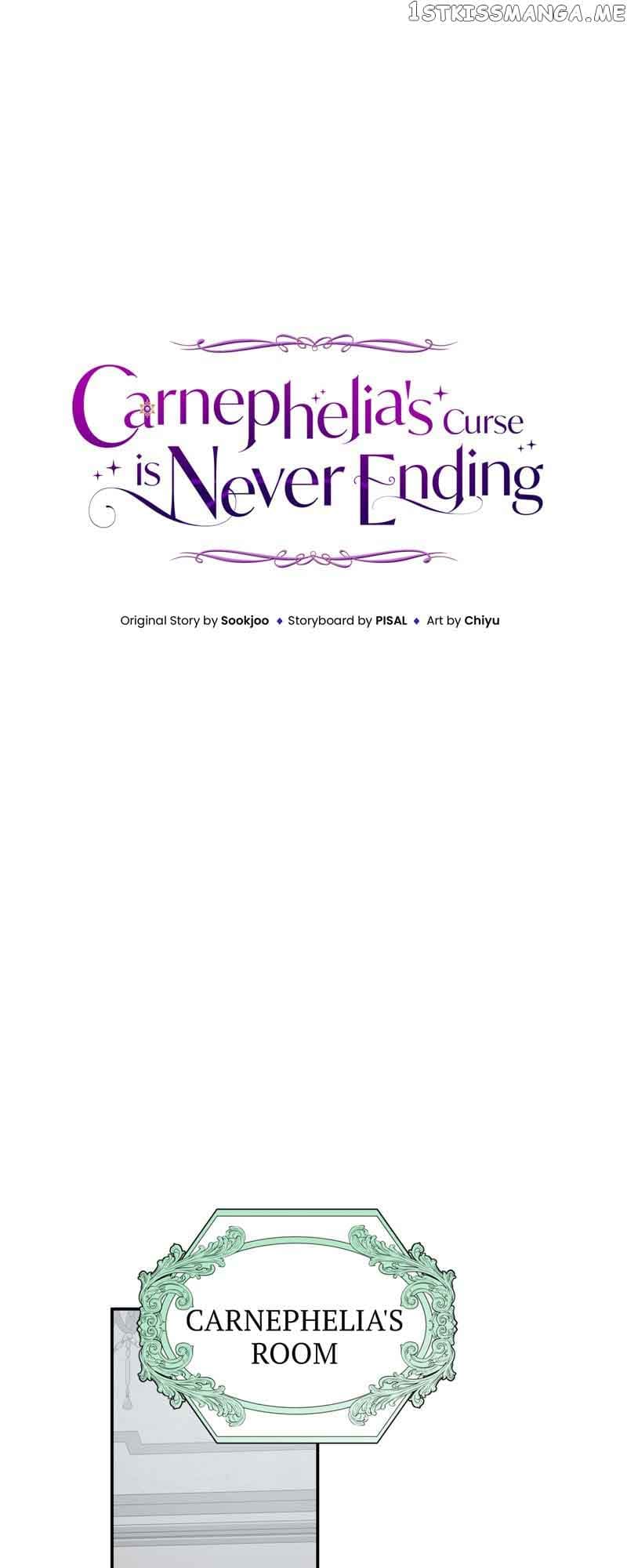 Page https://readmanhwaverse.com/images/carnephelia-s-curse-is-never-ending/chapter-12/25.jpg