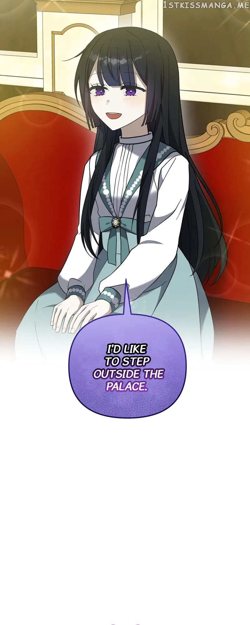 Page https://readmanhwaverse.com/images/carnephelia-s-curse-is-never-ending/chapter-28/11.webp