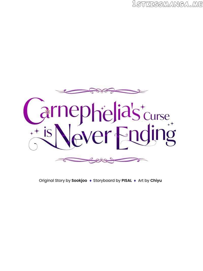 Page https://readmanhwaverse.com/images/carnephelia-s-curse-is-never-ending/chapter-3/01.jpg
