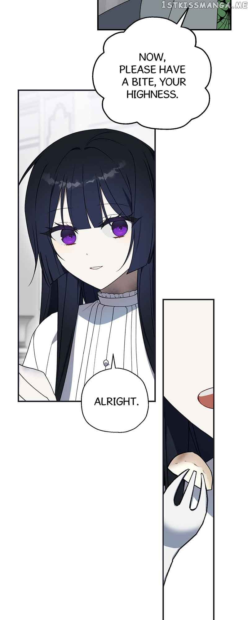 Page https://readmanhwaverse.com/images/carnephelia-s-curse-is-never-ending/chapter-3/06.jpg