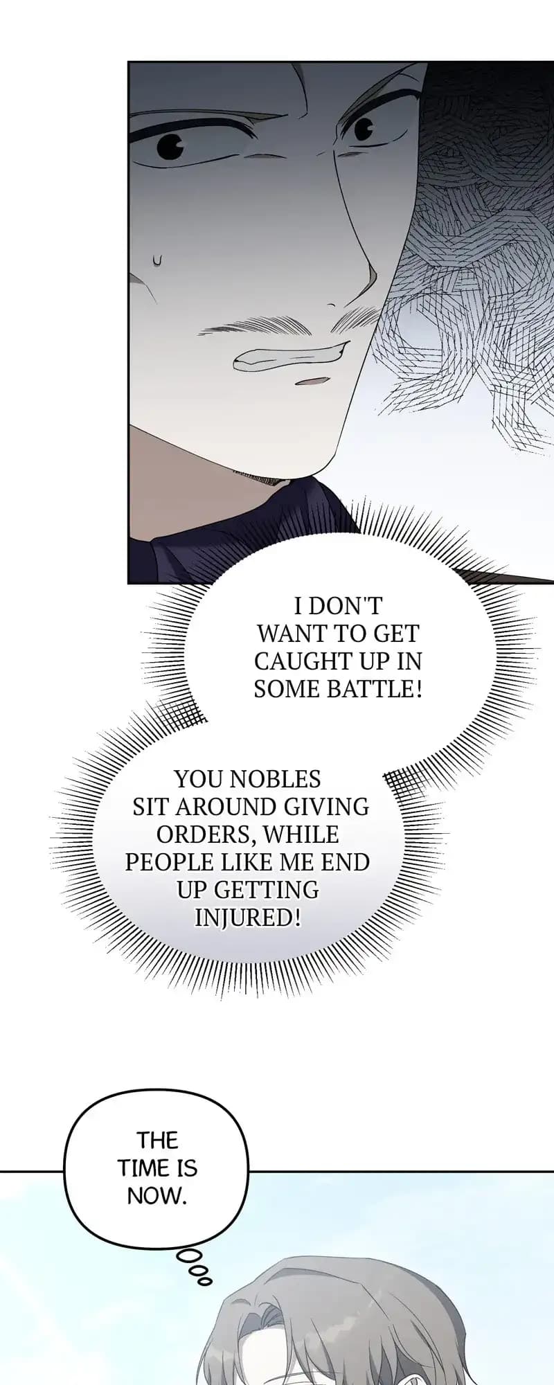 Page https://readmanhwaverse.com/images/carnephelia-s-curse-is-never-ending/chapter-63/037.webp
