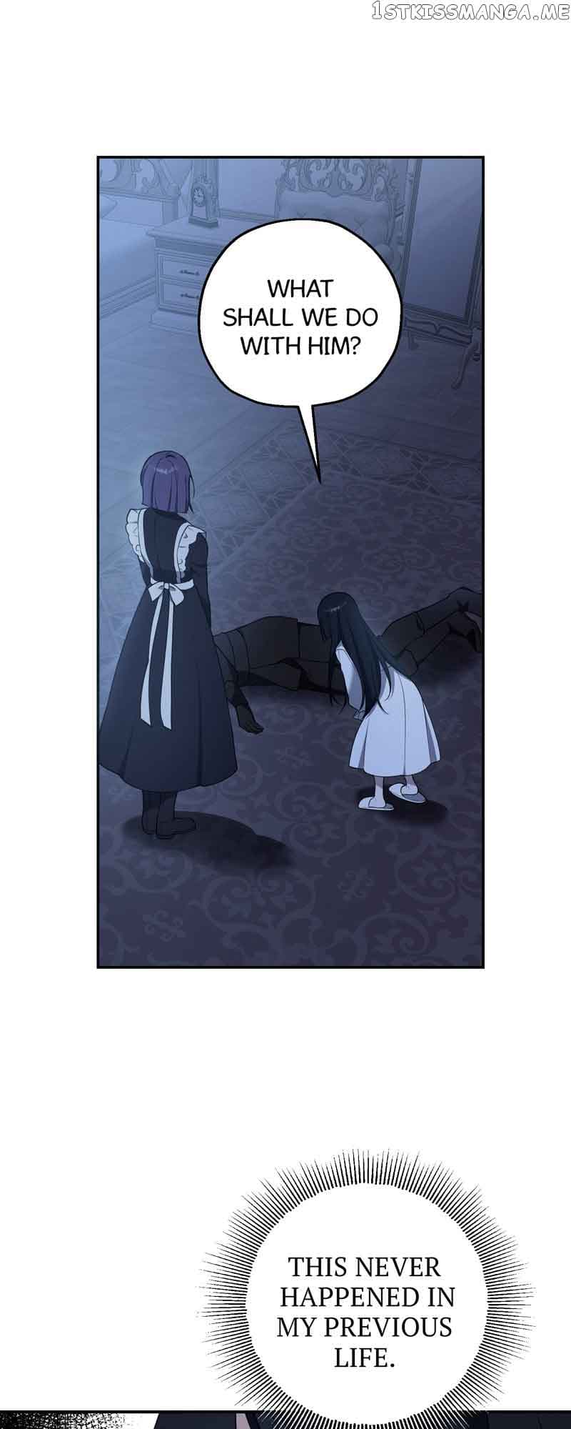 Page https://readmanhwaverse.com/images/carnephelia-s-curse-is-never-ending/chapter-9/08.jpg