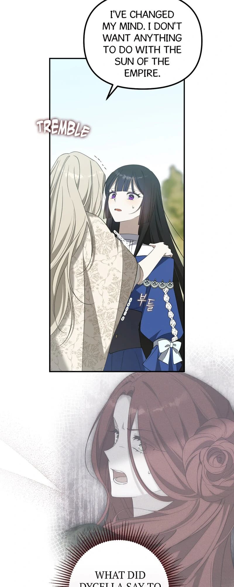 Page https://readmanhwaverse.com/images/carnephelia-s-curse-is-never-ending/chapter-93/ch_93_49.webp