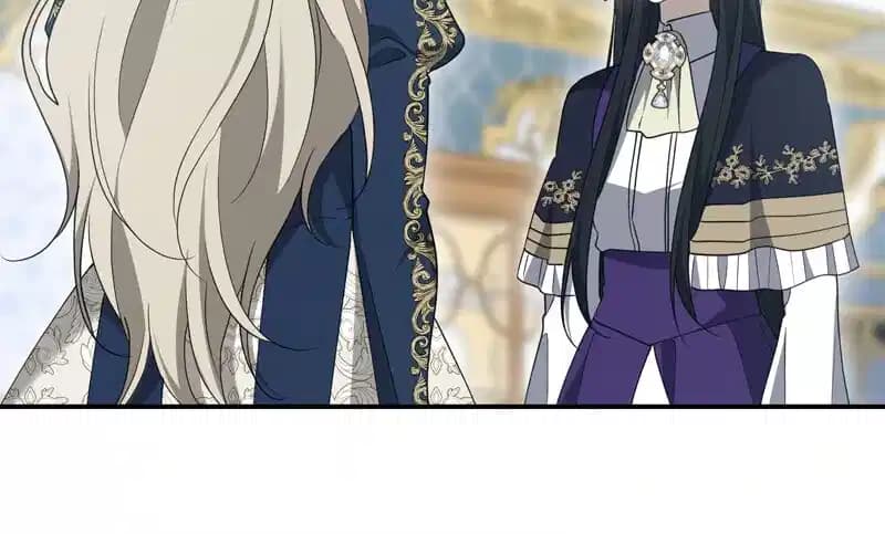 Page https://readmanhwaverse.com/images/carnephelia-s-curse-is-never-ending/chapter-98/ch_98_7.webp