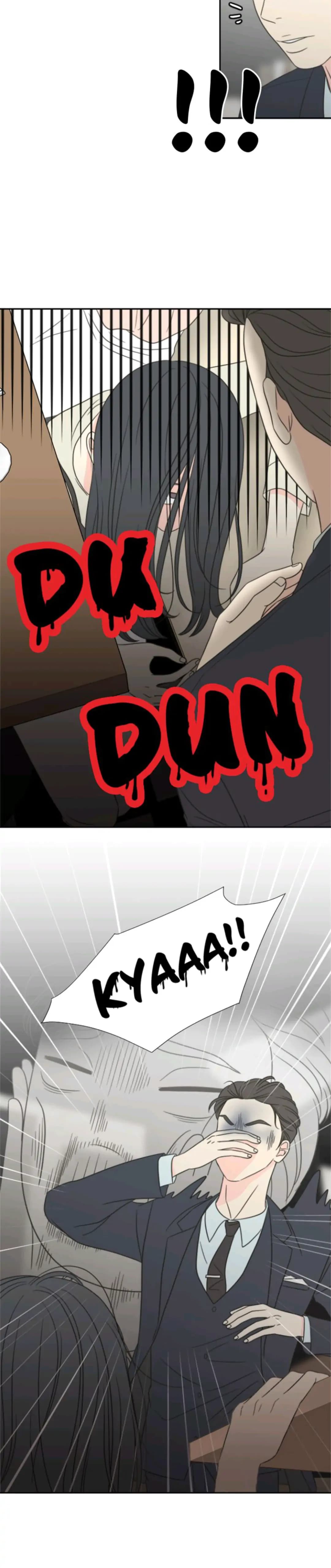 Page https://readmanhwaverse.com/images/check-in-to-my-heart/chapter-1/013.jpg