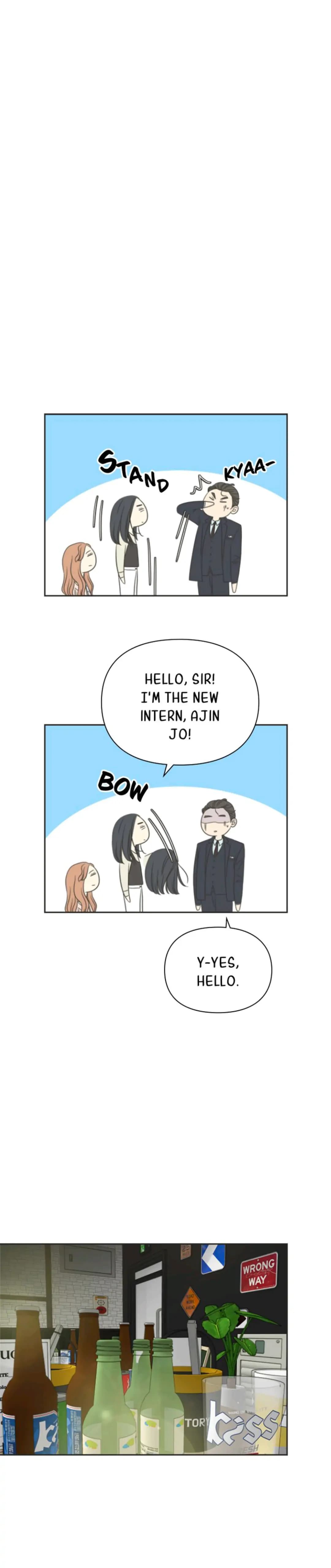 Page https://readmanhwaverse.com/images/check-in-to-my-heart/chapter-1/015.jpg