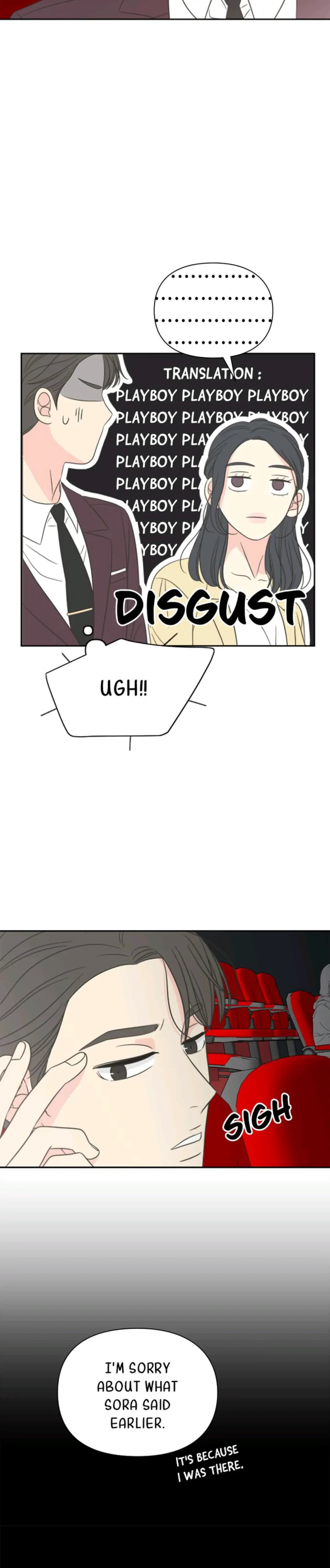Page https://readmanhwaverse.com/images/check-in-to-my-heart/chapter-11/021.jpg