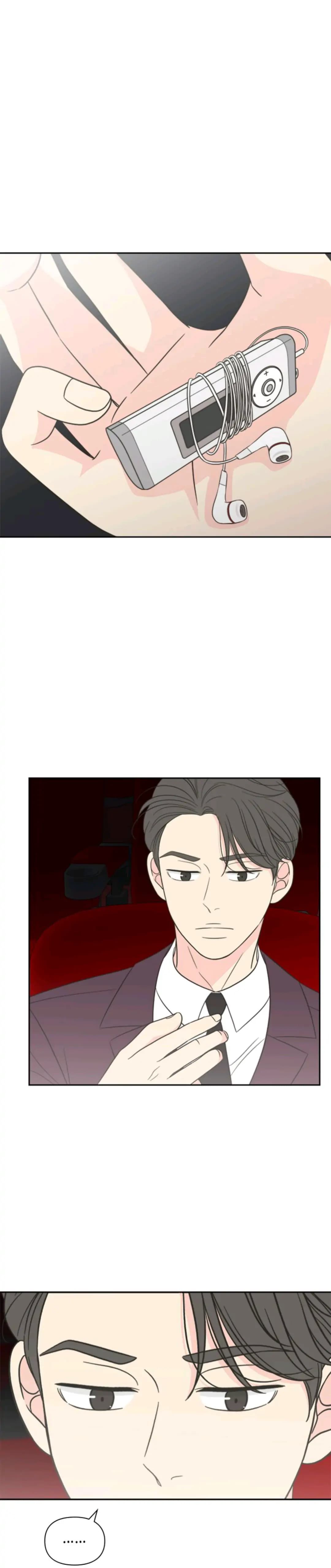 Page https://readmanhwaverse.com/images/check-in-to-my-heart/chapter-12/011.jpg
