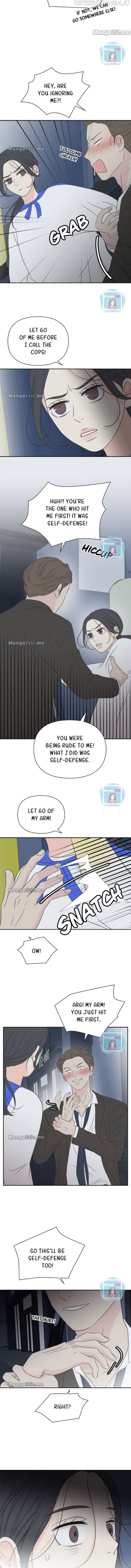 Page https://readmanhwaverse.com/images/check-in-to-my-heart/chapter-19/012.jpg