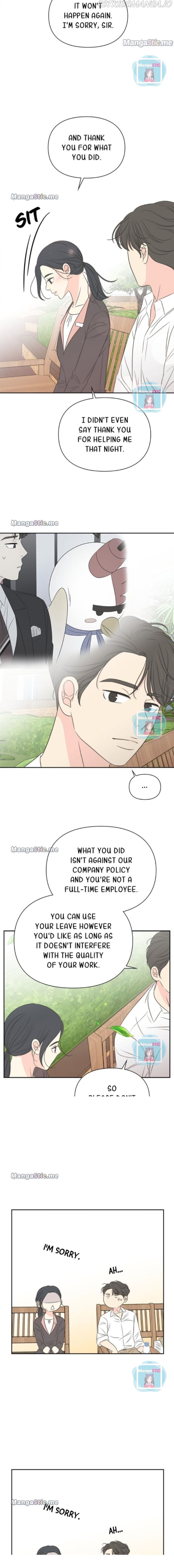 Page https://readmanhwaverse.com/images/check-in-to-my-heart/chapter-22/007.jpg