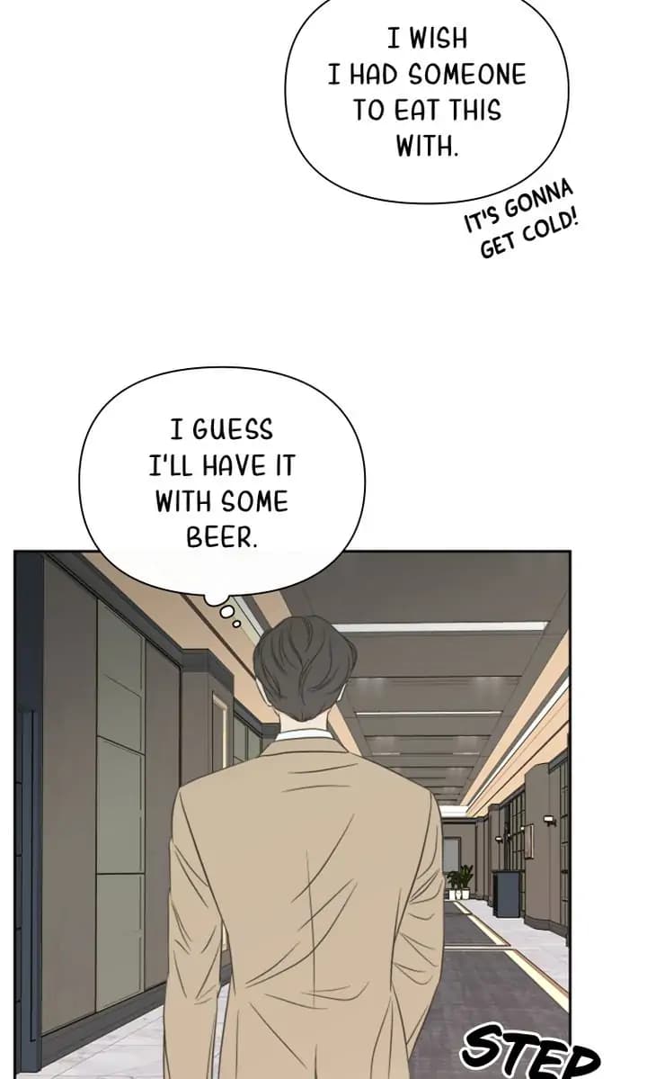 Page https://readmanhwaverse.com/images/check-in-to-my-heart/chapter-24/005.jpg