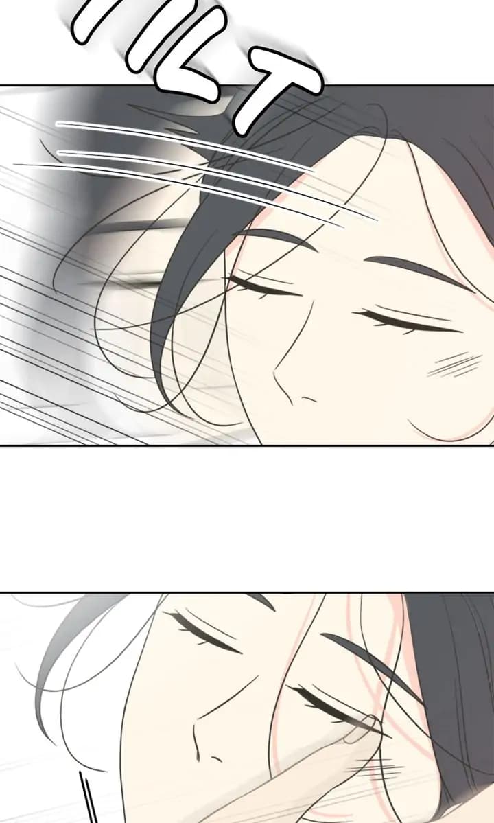 Page https://readmanhwaverse.com/images/check-in-to-my-heart/chapter-24/017.jpg