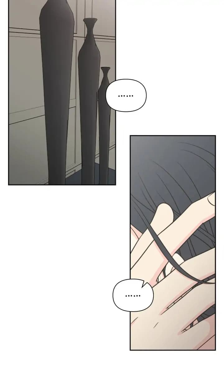 Page https://readmanhwaverse.com/images/check-in-to-my-heart/chapter-24/022.jpg
