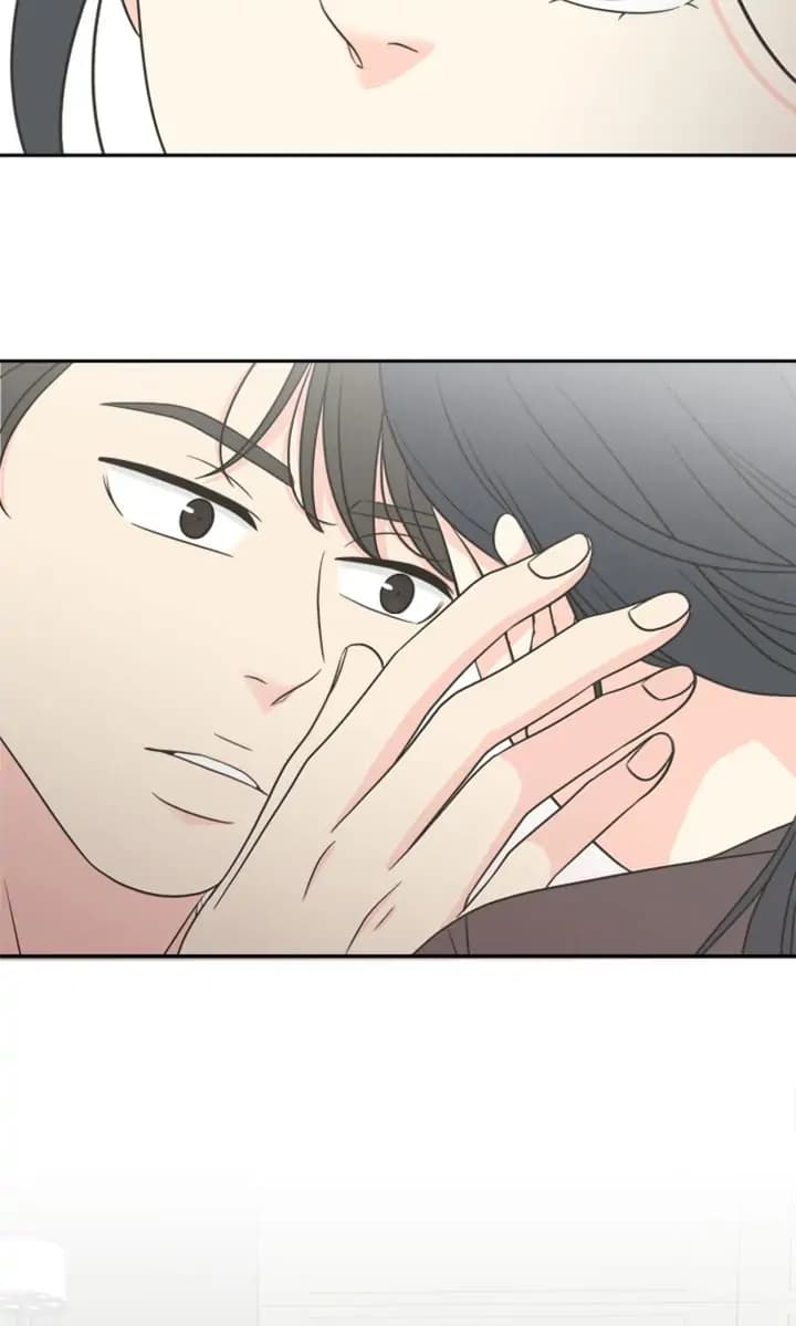 Page https://readmanhwaverse.com/images/check-in-to-my-heart/chapter-24/031.jpg