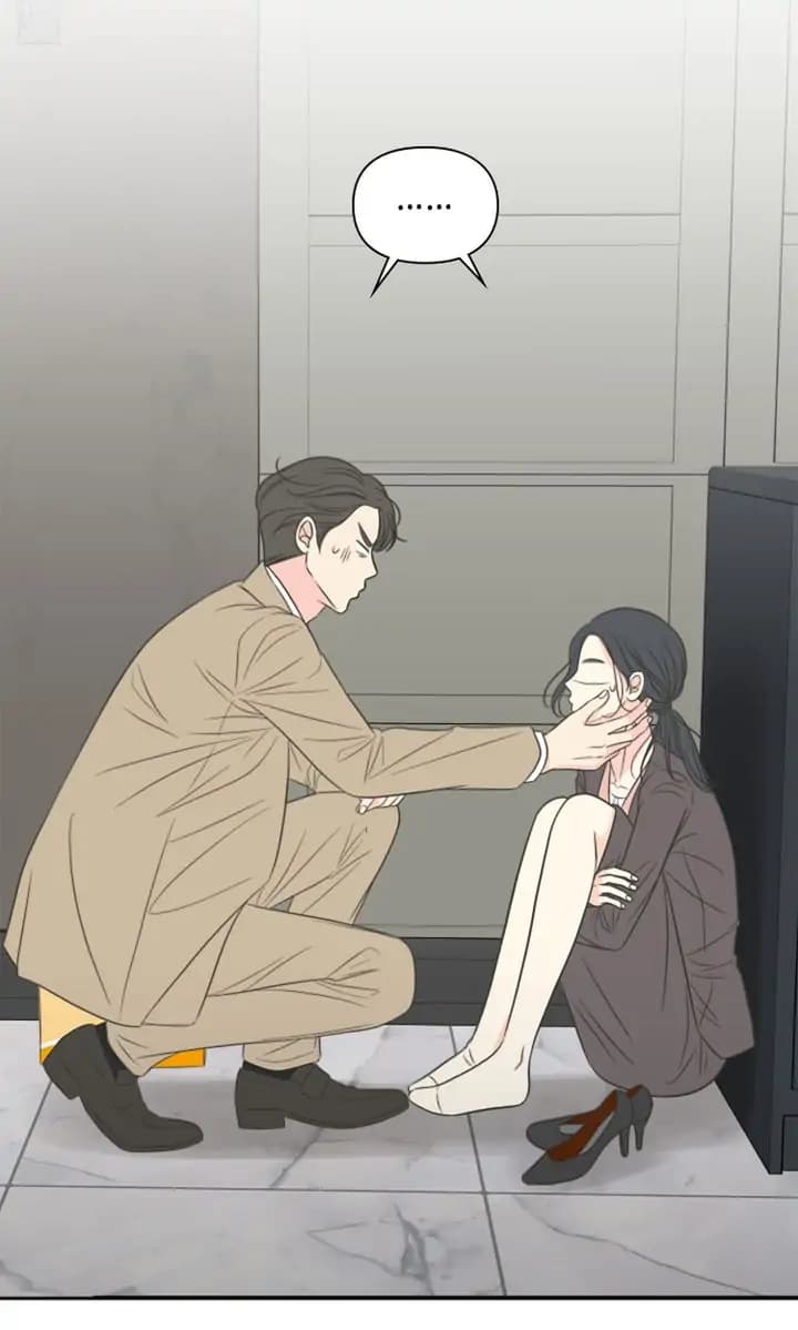 Page https://readmanhwaverse.com/images/check-in-to-my-heart/chapter-24/032.jpg
