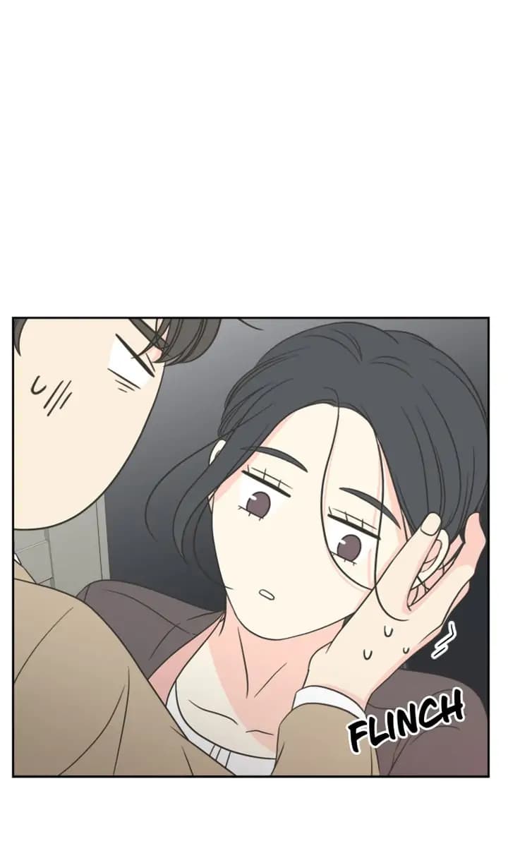 Page https://readmanhwaverse.com/images/check-in-to-my-heart/chapter-24/033.jpg