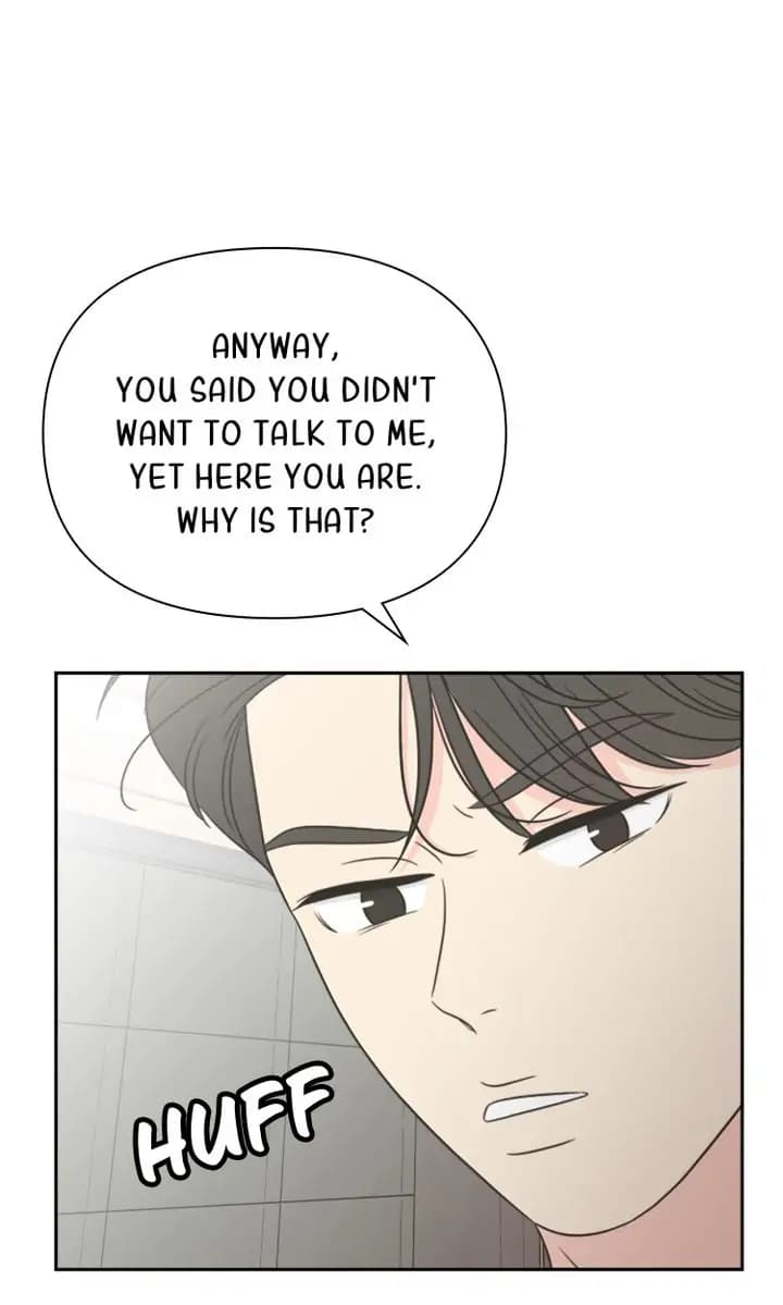 Page https://readmanhwaverse.com/images/check-in-to-my-heart/chapter-24/040.jpg