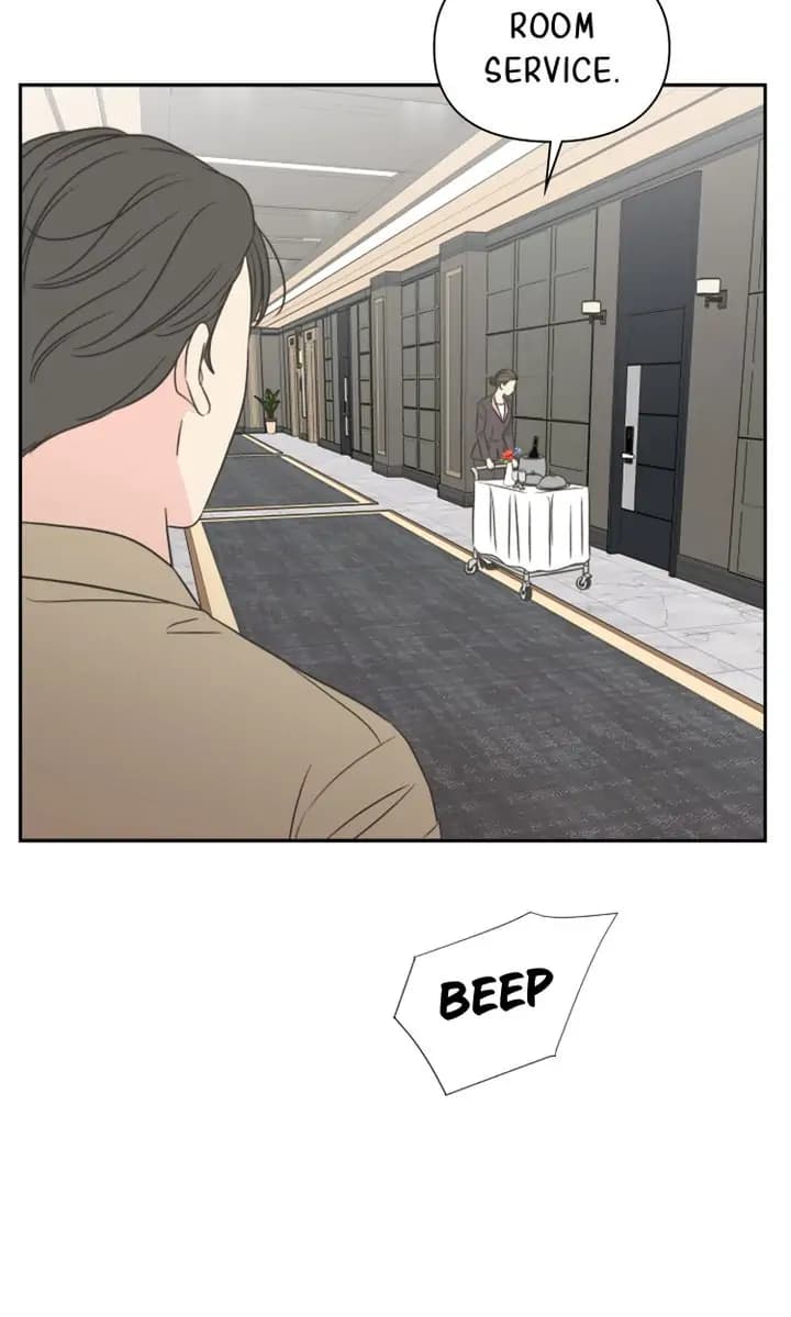 Page https://readmanhwaverse.com/images/check-in-to-my-heart/chapter-24/052.jpg