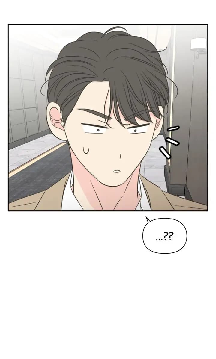 Page https://readmanhwaverse.com/images/check-in-to-my-heart/chapter-24/053.jpg