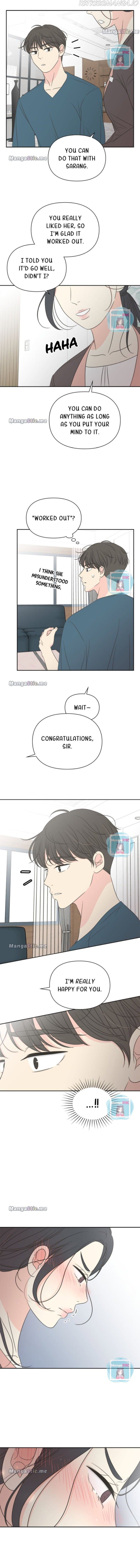 Page https://readmanhwaverse.com/images/check-in-to-my-heart/chapter-25/014.jpg