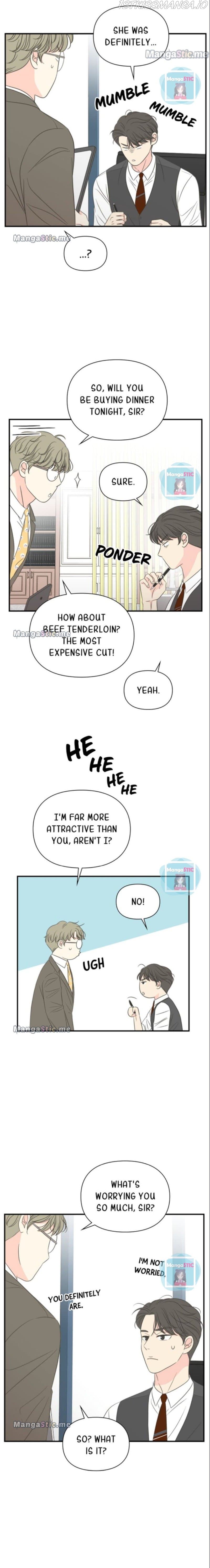 Page https://readmanhwaverse.com/images/check-in-to-my-heart/chapter-26/005.jpg