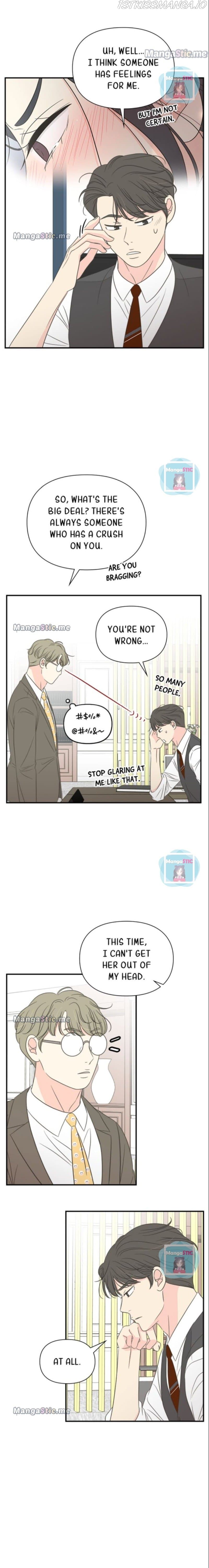 Page https://readmanhwaverse.com/images/check-in-to-my-heart/chapter-26/006.jpg
