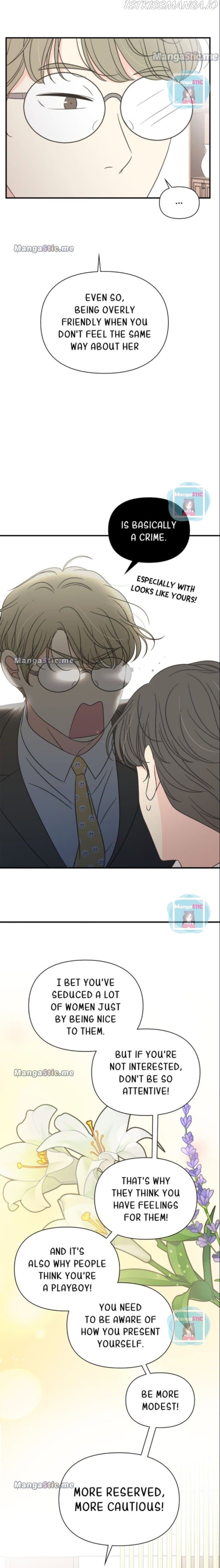 Page https://readmanhwaverse.com/images/check-in-to-my-heart/chapter-26/007.jpg