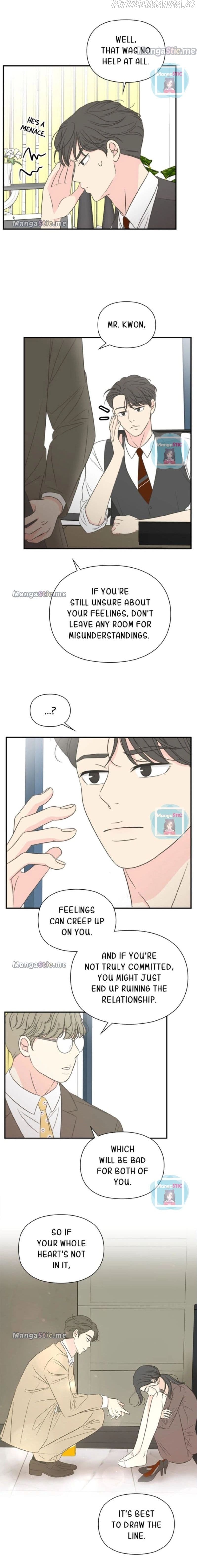 Page https://readmanhwaverse.com/images/check-in-to-my-heart/chapter-26/009.jpg