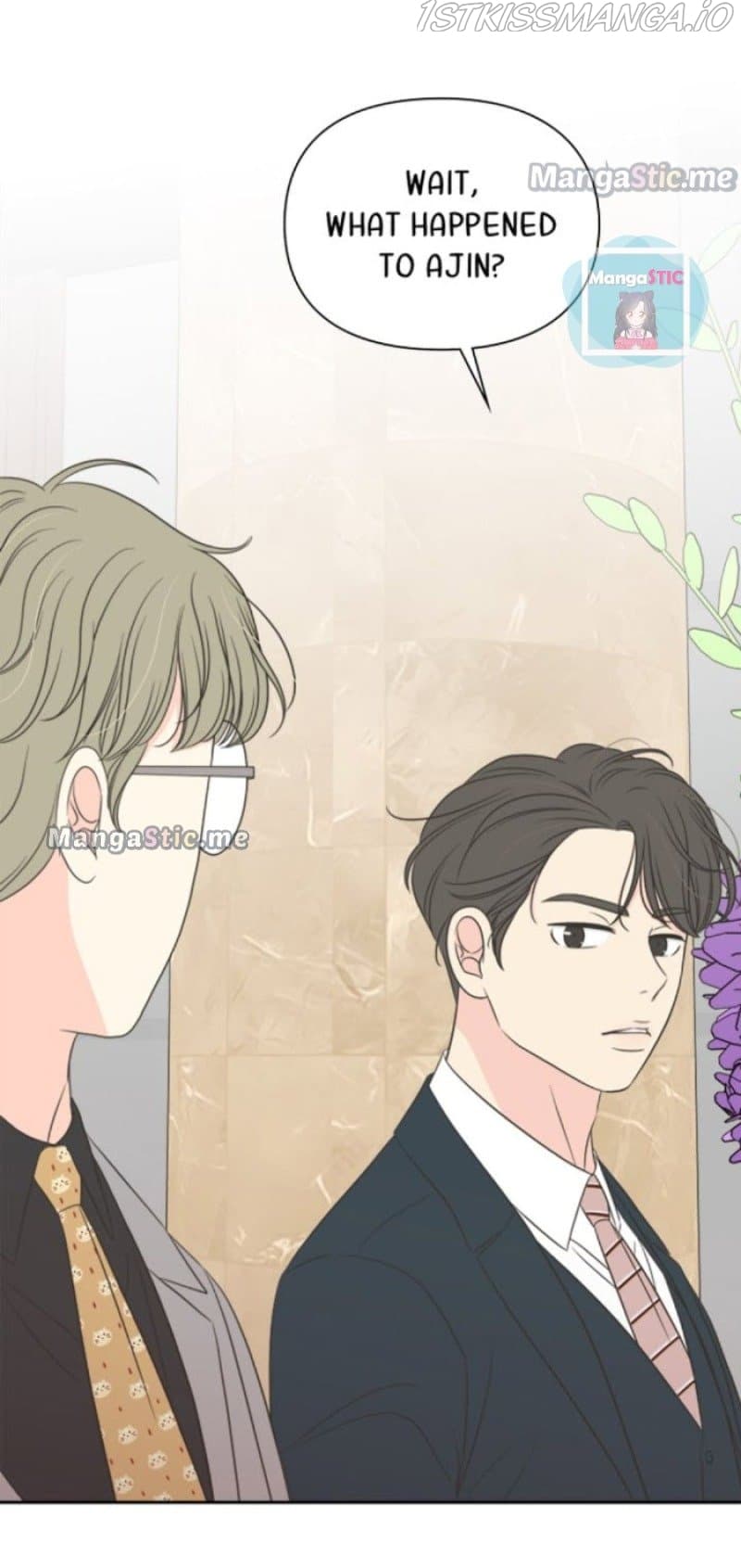 Page https://readmanhwaverse.com/images/check-in-to-my-heart/chapter-29/09.jpg